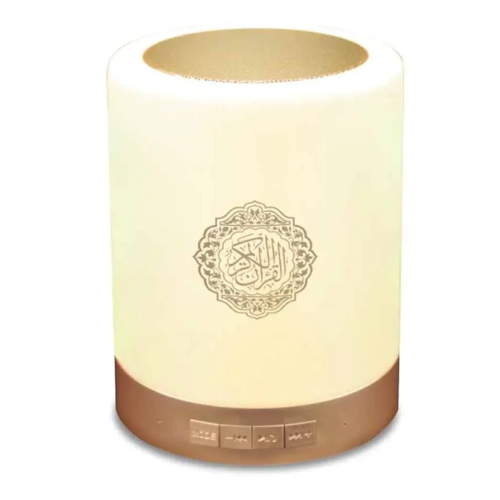 Quran Speaker Touch Lamp