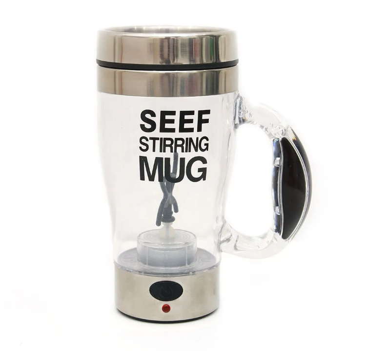 Stirring Mug SPD-J20