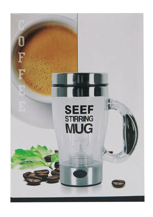 Stirring Mug SPD-J20