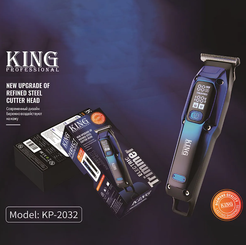 King Professional Hair Trimmer - KP-2032