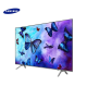Samsung 55 Inch Qled Flat Tv - QA55Q6FNAKXZN
