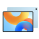 Huawei MatePad S 11.5 Tablet Wi-Fi 256 GB ROM / 8 GB RAM 11.5-inch PaperMatte Display 2.0 (2.8 K 144 Hz) Blue BTKRW09FK + Key board + Pen