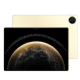 Huawei MatePad Pro 13.2 Tablet Wi-Fi 512 GB ROM / 12 GB RAM 13.2-inch Flexible OLED PaperMatte Display Gold WEBW09DK + Key board + Pen