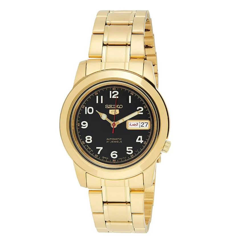 Seiko Watch