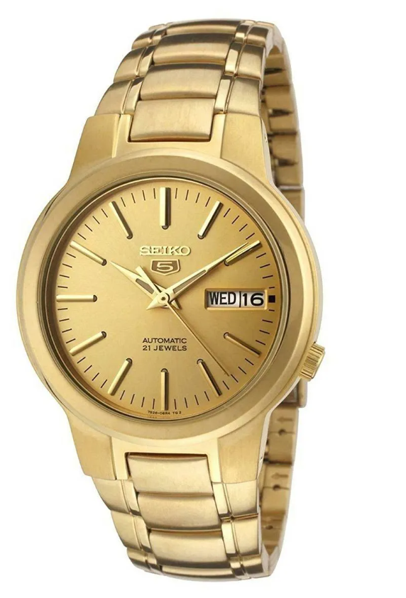 Seiko Watch