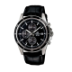 Casio Edifice Watch