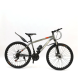 Bicycle 26inches