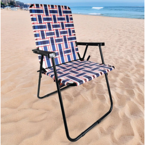 Folding Beach Chair