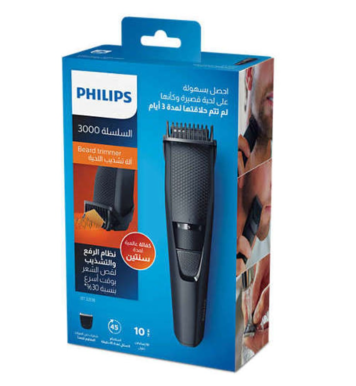 Philips Beard Trimmer BT320813